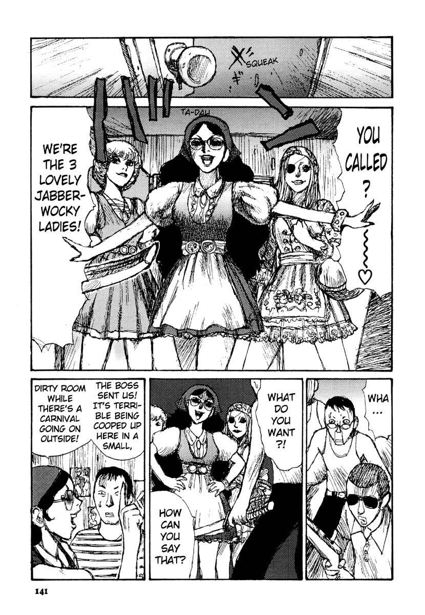 [Matsumoto Jiro] Tropical Citron 2 page 144 full