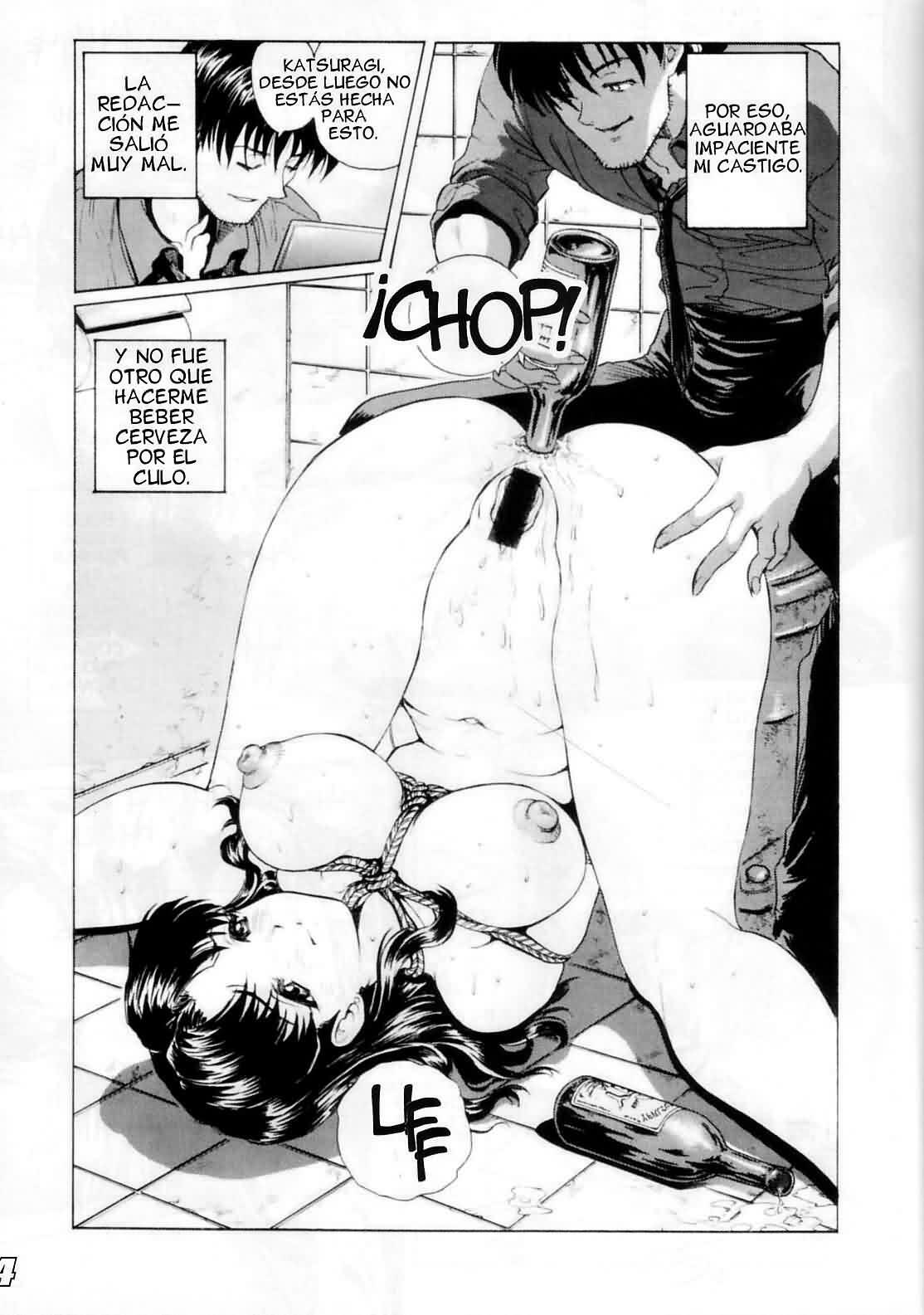 (C63) [SICK BOYS (Various)] N2 BOMB! (Neon Genesis Evangelion) [Spanish] page 13 full