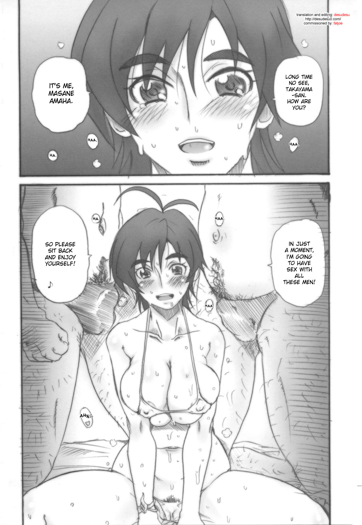 (C71) [OVACAS (Hirokawa Kouichirou)] BITCH STYLE (WITCHBLADE) [English] [desudesu] page 2 full