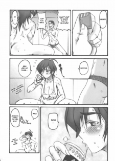 (C71) [OVACAS (Hirokawa Kouichirou)] BITCH STYLE (WITCHBLADE) [English] [desudesu] - page 15