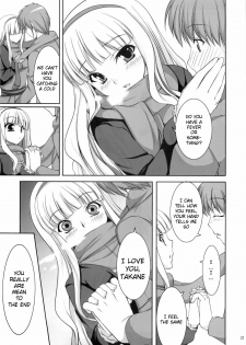 (C77) [Kirintei (Kirin Kakeru)] Favorite Memory's (THE IDOLM@STER) [English] {Koibito} - page 36