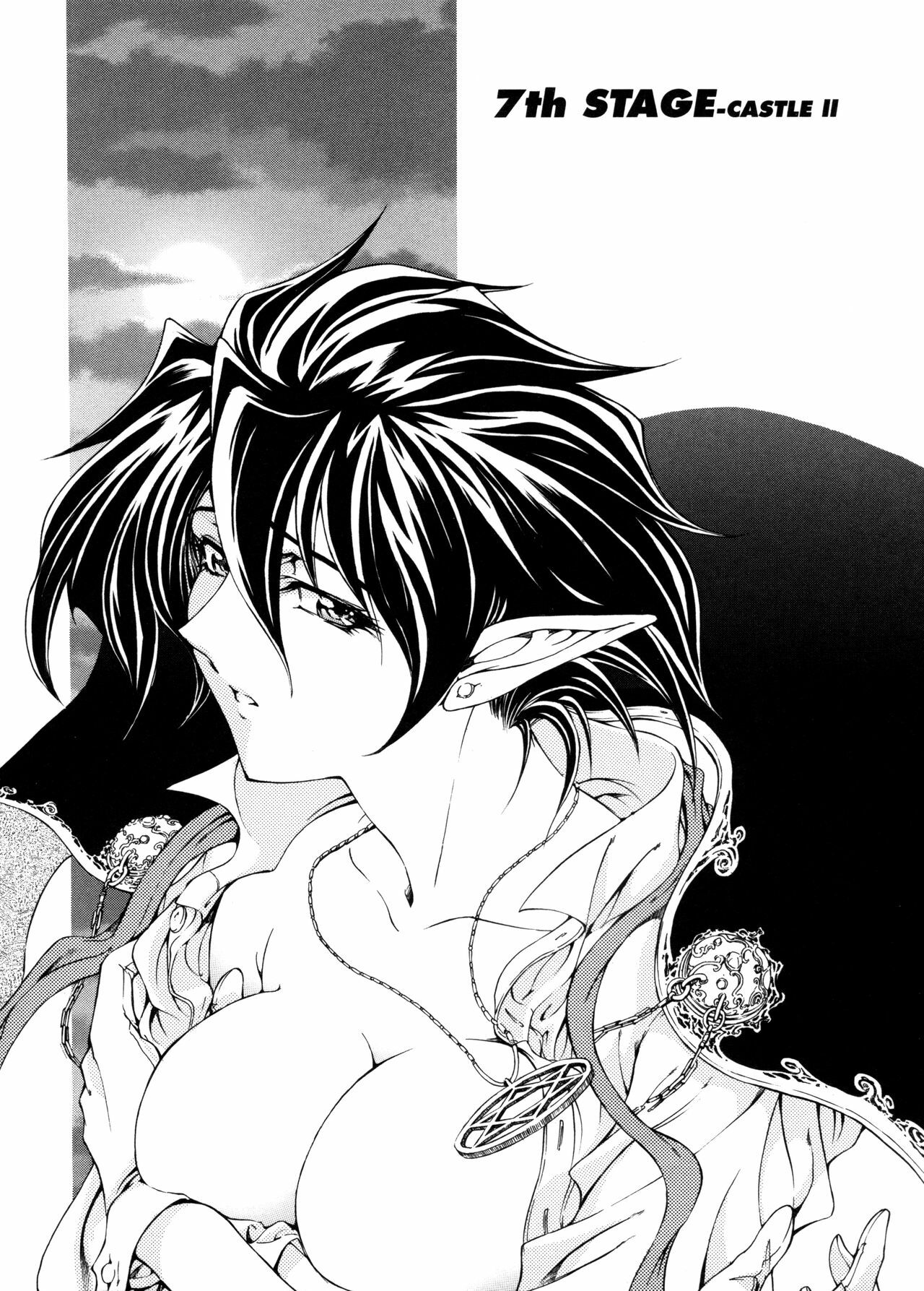 [Sena Youtarou] Hallow Hallow page 129 full