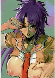 (SC41) [Shoujo Kakei (Inkey)] Nanatsuboshi (Macross Frontier) - page 2