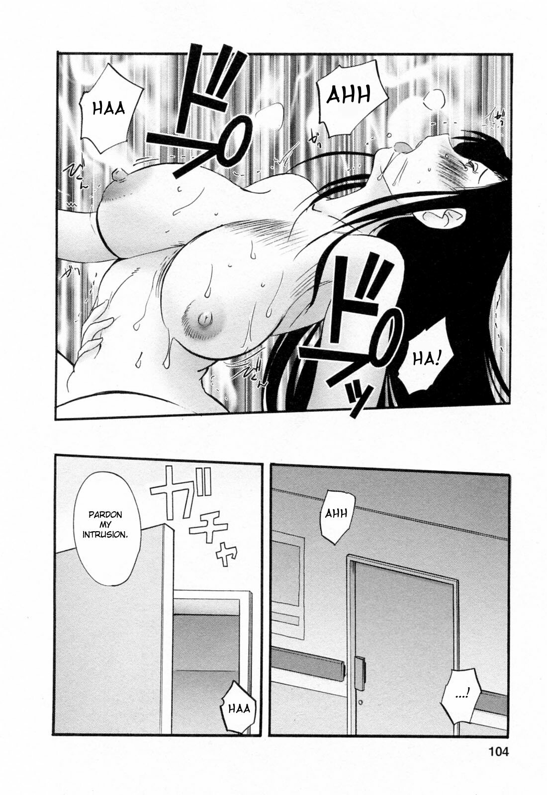 [Tsuyatsuya] Hataraku Hitozuma-san - Working Married Woman [English] [Fated Circle] page 104 full