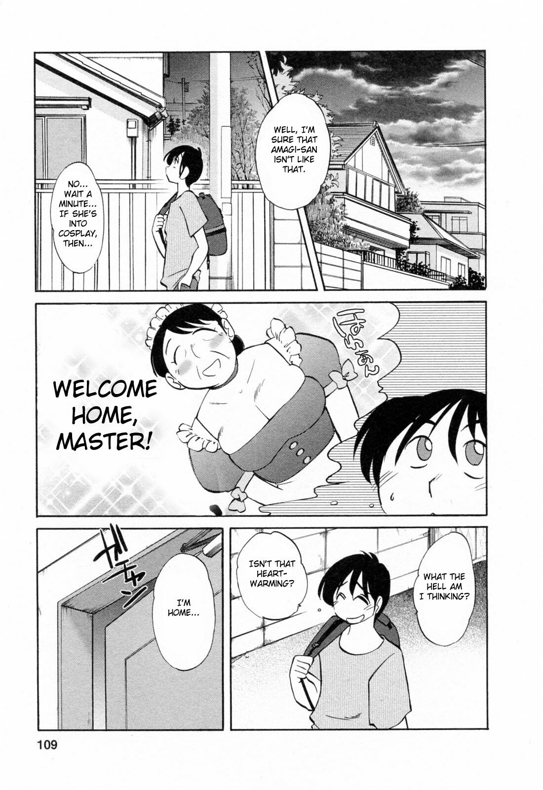 [Tsuyatsuya] Hataraku Hitozuma-san - Working Married Woman [English] [Fated Circle] page 109 full