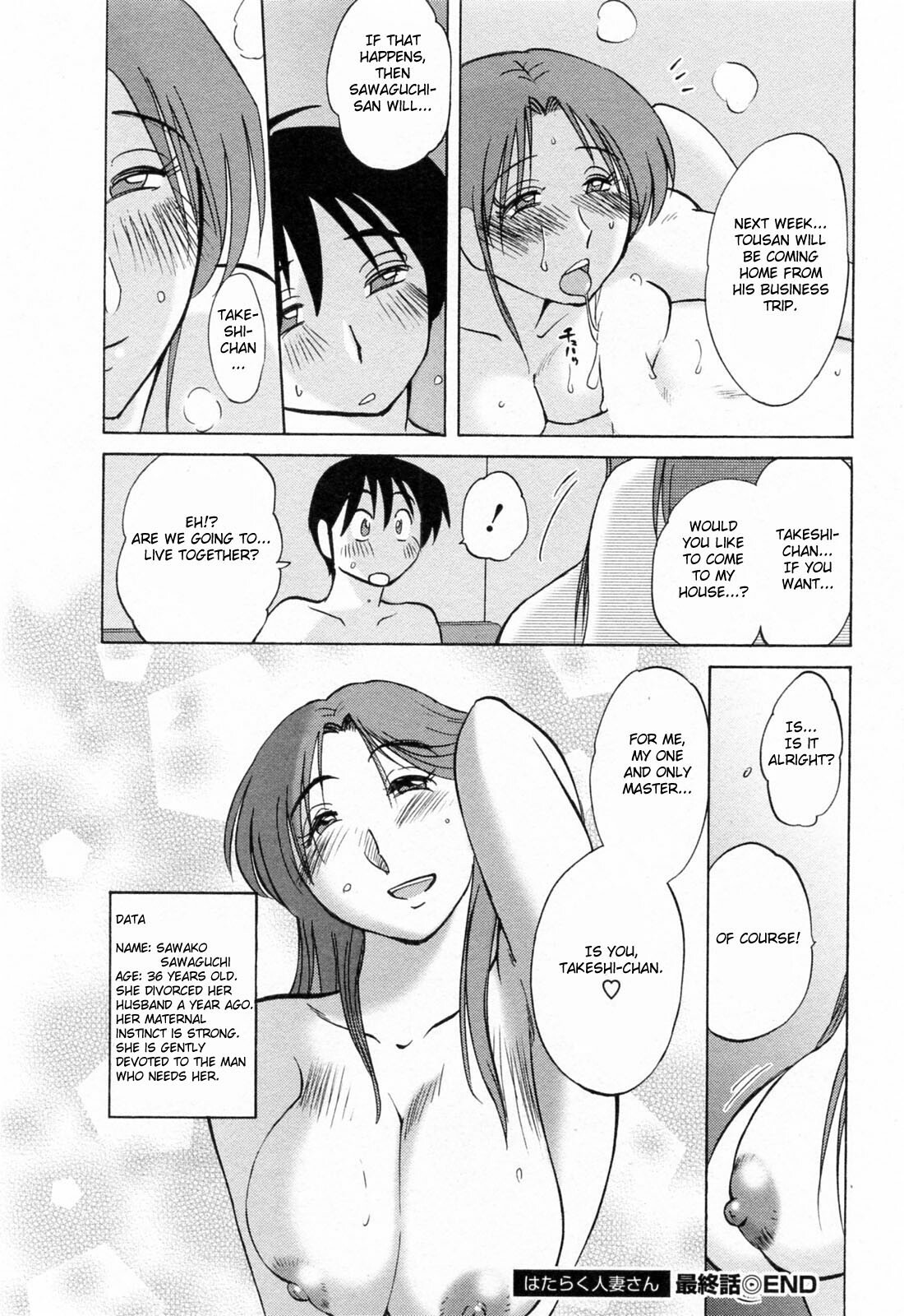 [Tsuyatsuya] Hataraku Hitozuma-san - Working Married Woman [English] [Fated Circle] page 126 full