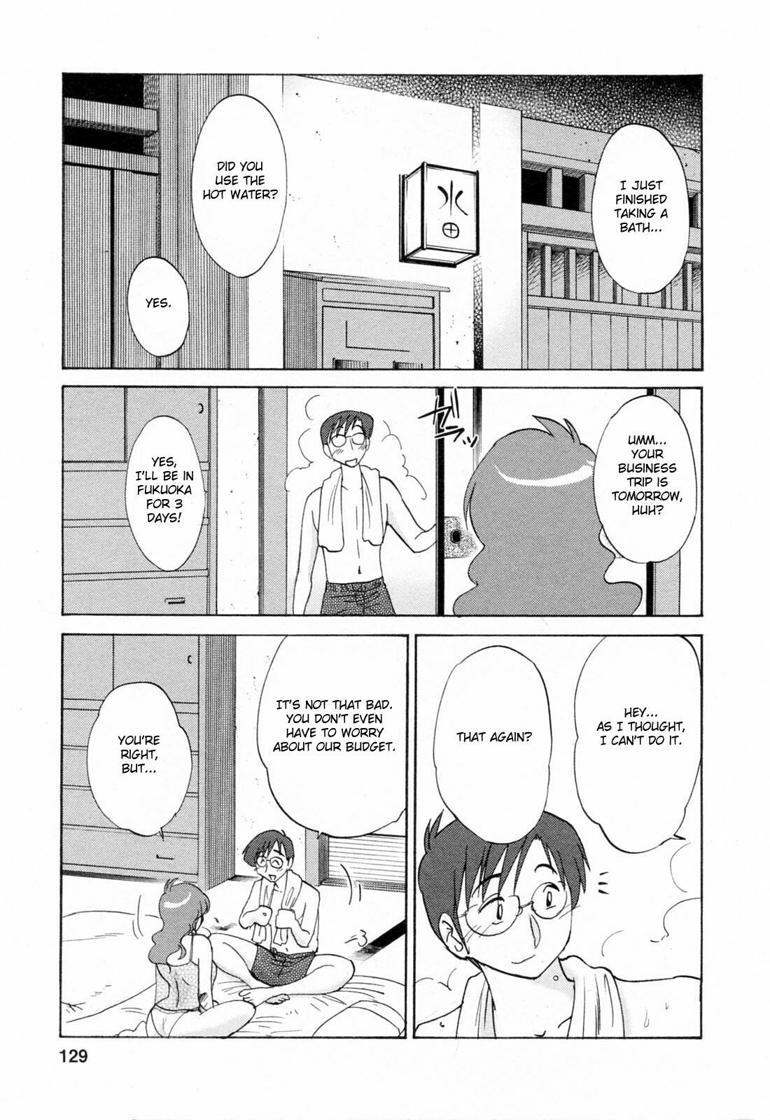 [Tsuyatsuya] Hataraku Hitozuma-san - Working Married Woman [English] [Fated Circle] page 129 full