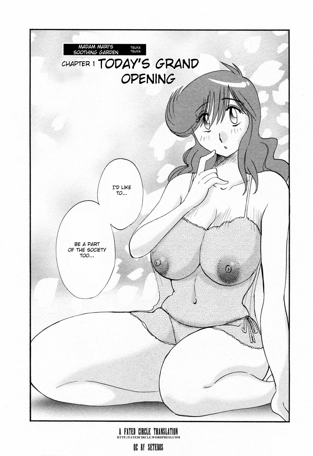 [Tsuyatsuya] Hataraku Hitozuma-san - Working Married Woman [English] [Fated Circle] page 130 full
