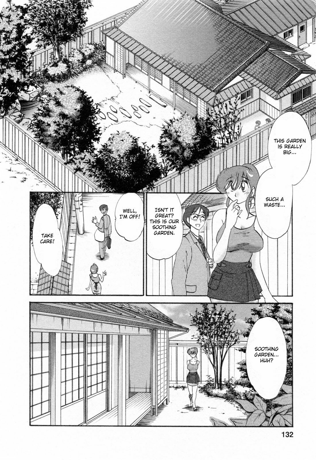 [Tsuyatsuya] Hataraku Hitozuma-san - Working Married Woman [English] [Fated Circle] page 132 full