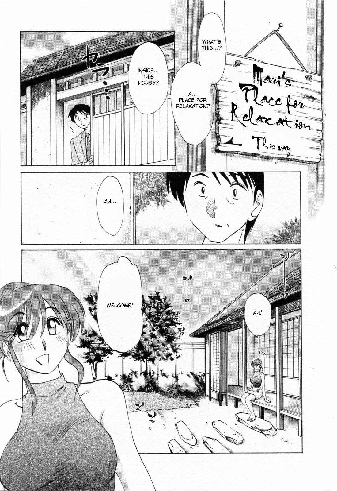 [Tsuyatsuya] Hataraku Hitozuma-san - Working Married Woman [English] [Fated Circle] page 135 full