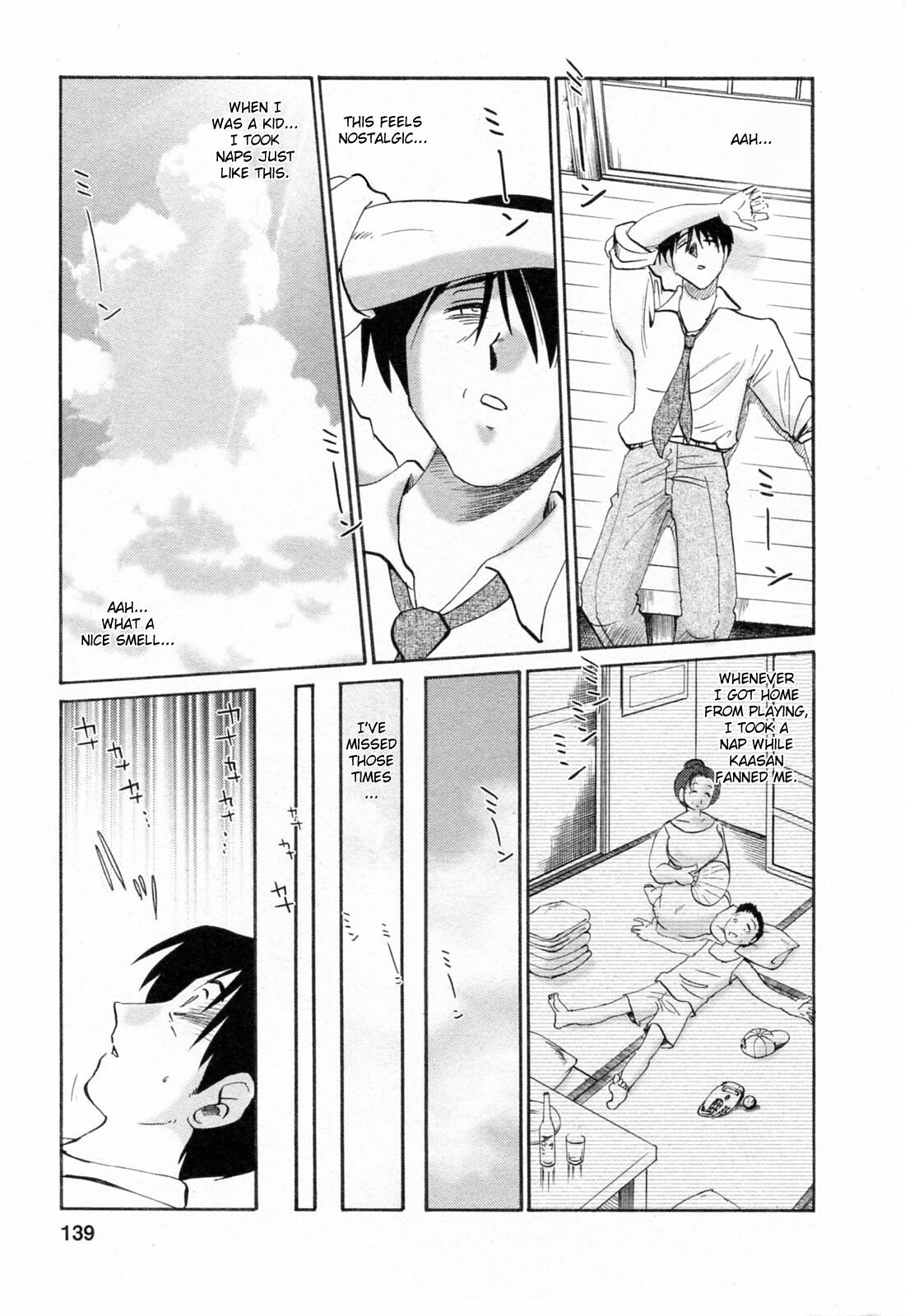 [Tsuyatsuya] Hataraku Hitozuma-san - Working Married Woman [English] [Fated Circle] page 139 full