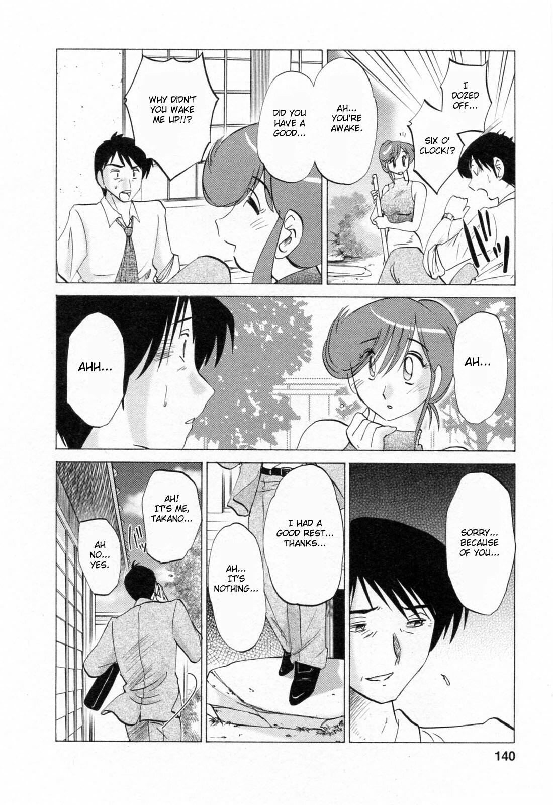 [Tsuyatsuya] Hataraku Hitozuma-san - Working Married Woman [English] [Fated Circle] page 140 full
