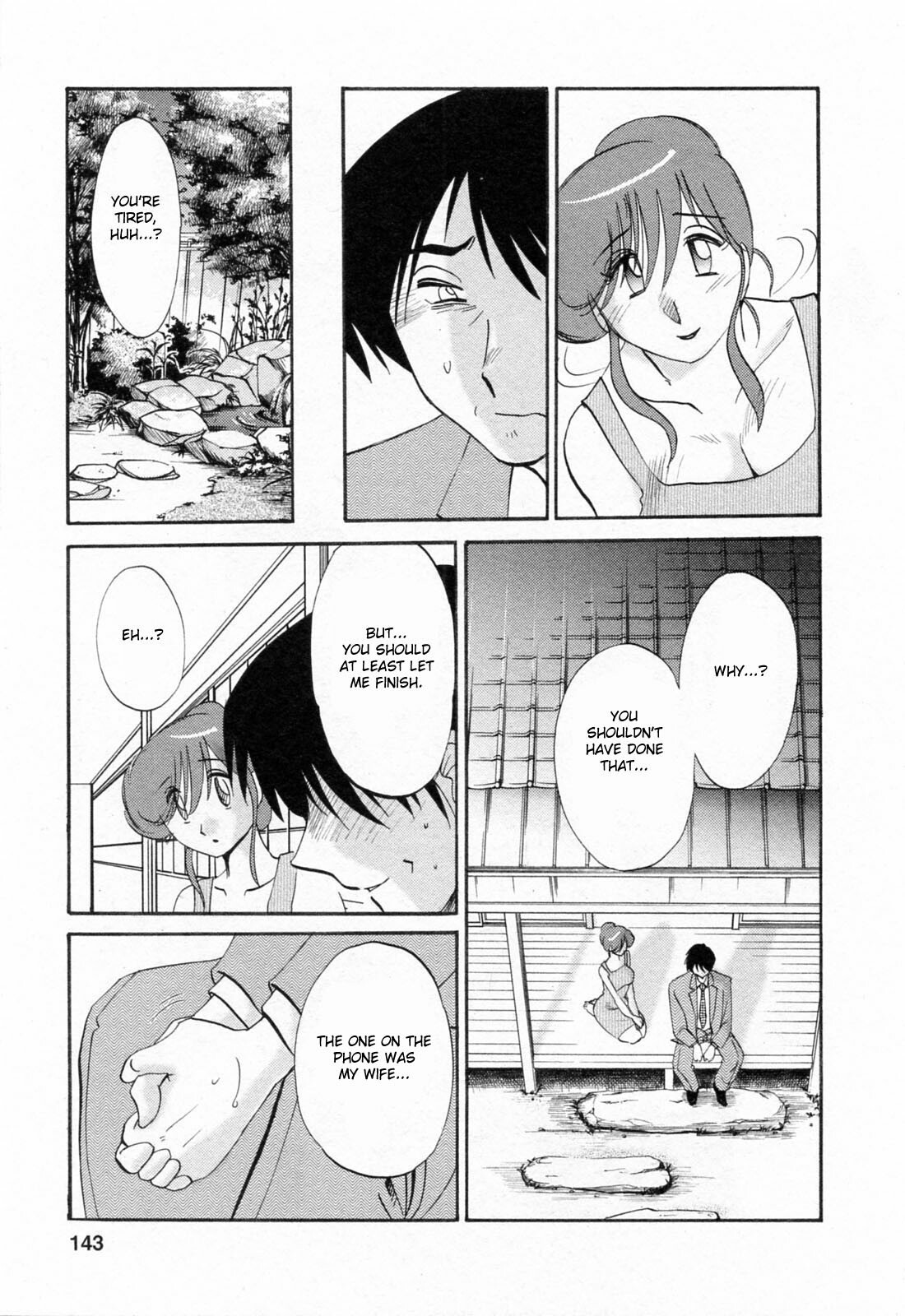 [Tsuyatsuya] Hataraku Hitozuma-san - Working Married Woman [English] [Fated Circle] page 143 full