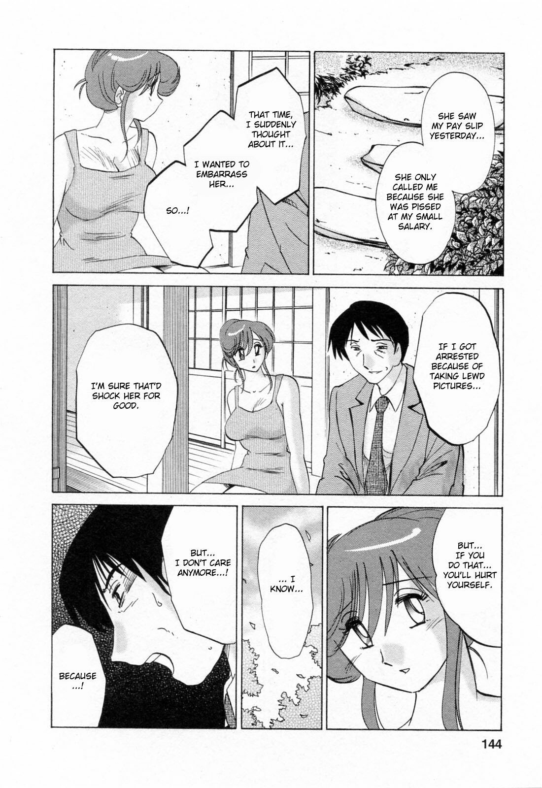 [Tsuyatsuya] Hataraku Hitozuma-san - Working Married Woman [English] [Fated Circle] page 144 full