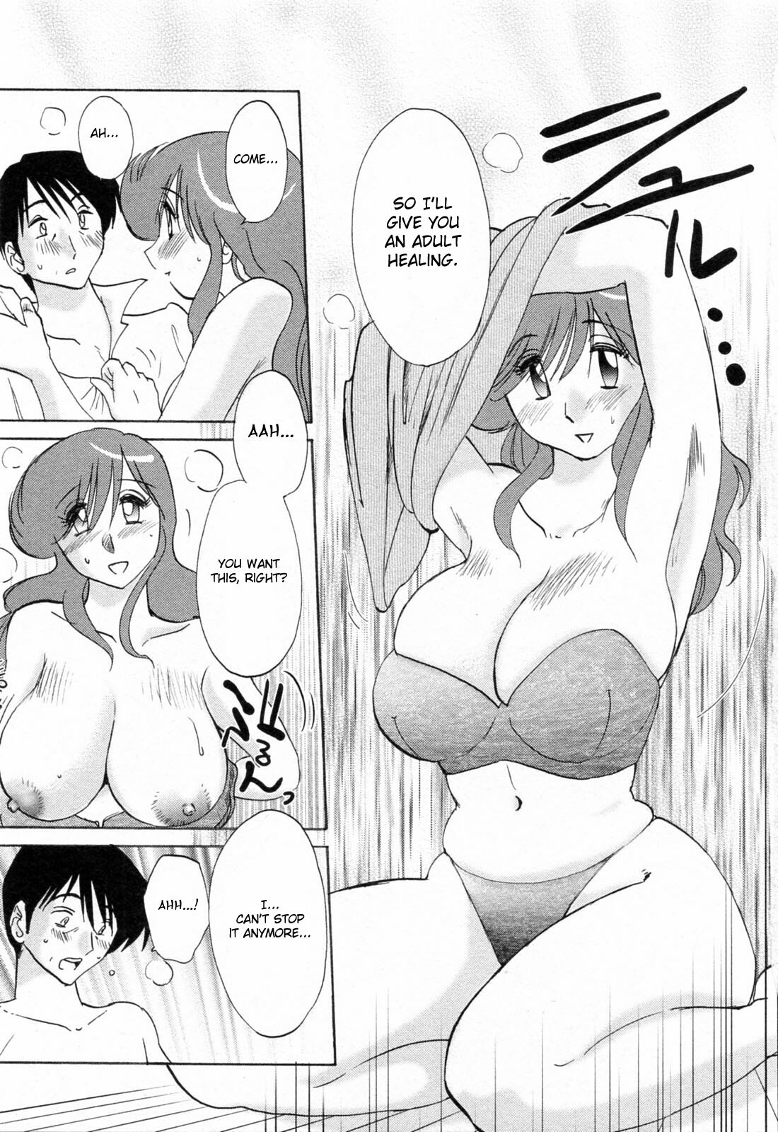 [Tsuyatsuya] Hataraku Hitozuma-san - Working Married Woman [English] [Fated Circle] page 147 full