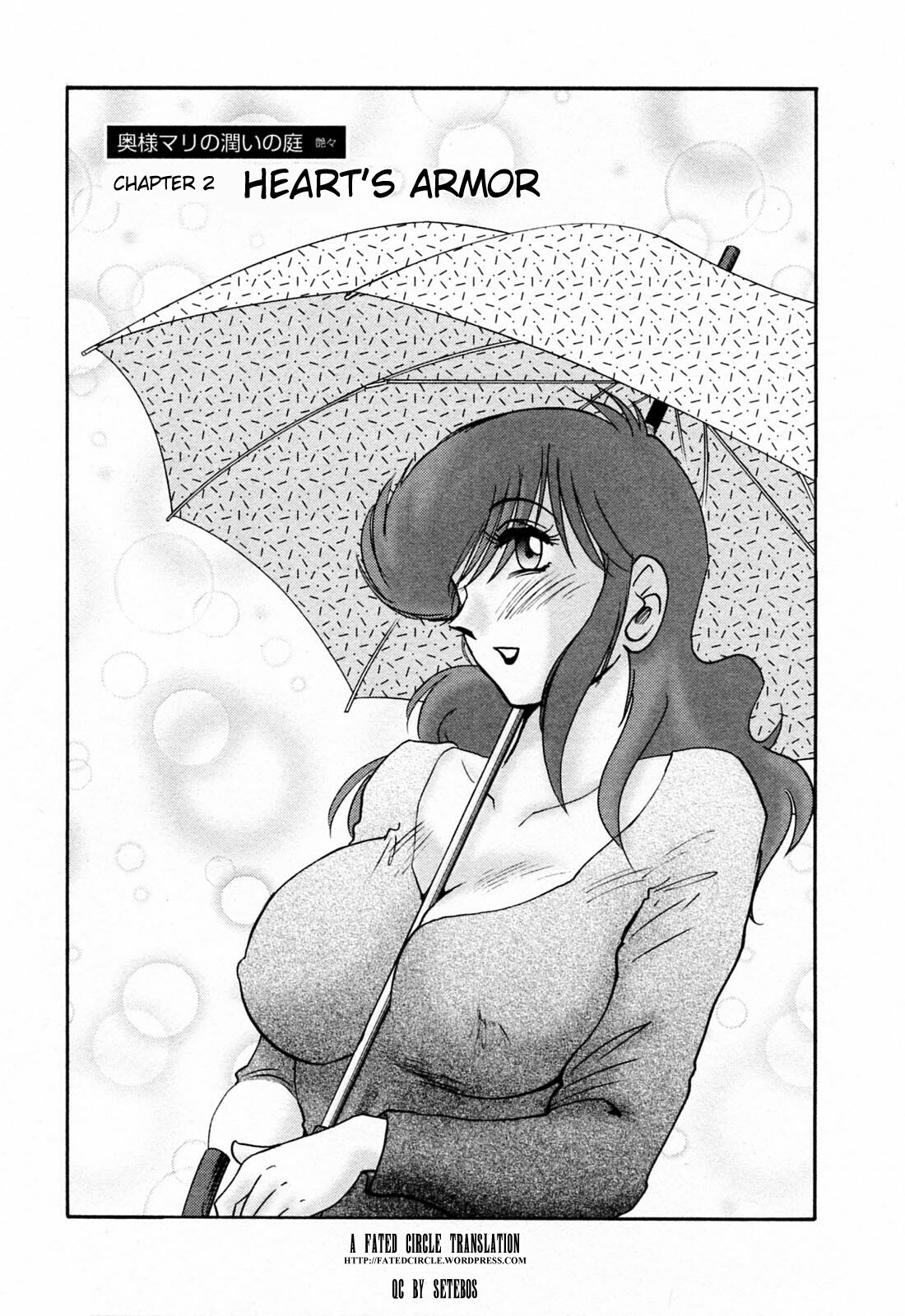 [Tsuyatsuya] Hataraku Hitozuma-san - Working Married Woman [English] [Fated Circle] page 151 full
