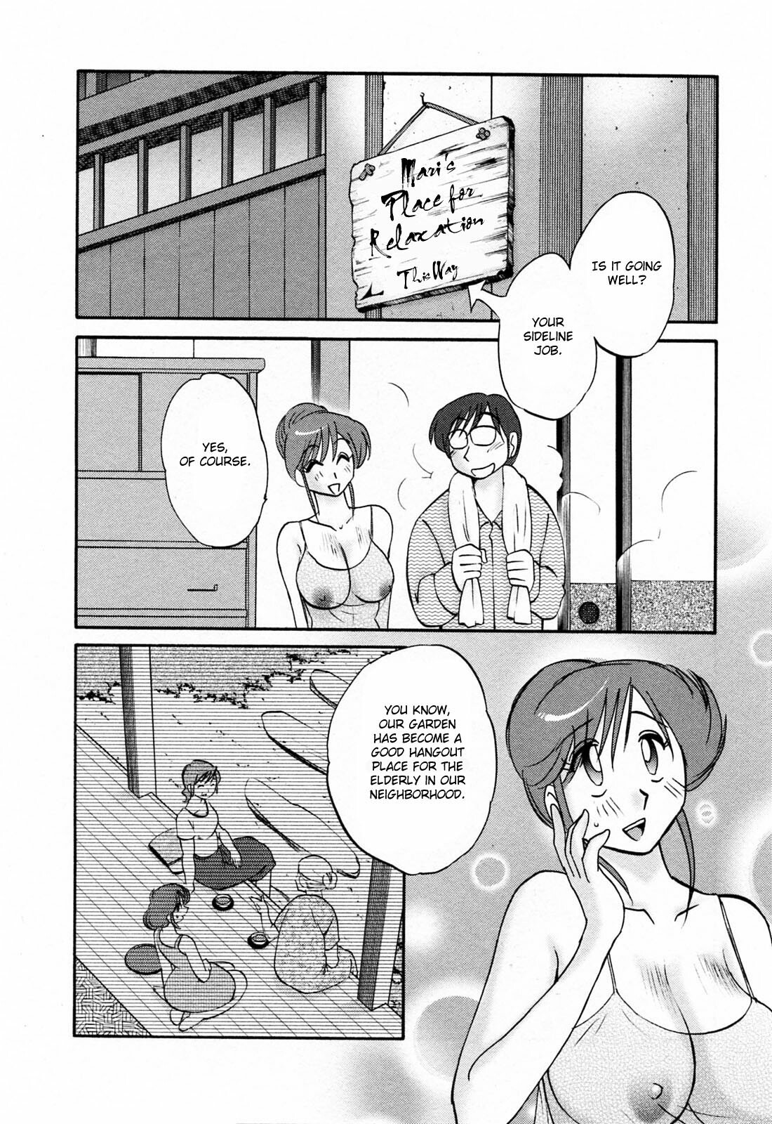 [Tsuyatsuya] Hataraku Hitozuma-san - Working Married Woman [English] [Fated Circle] page 152 full