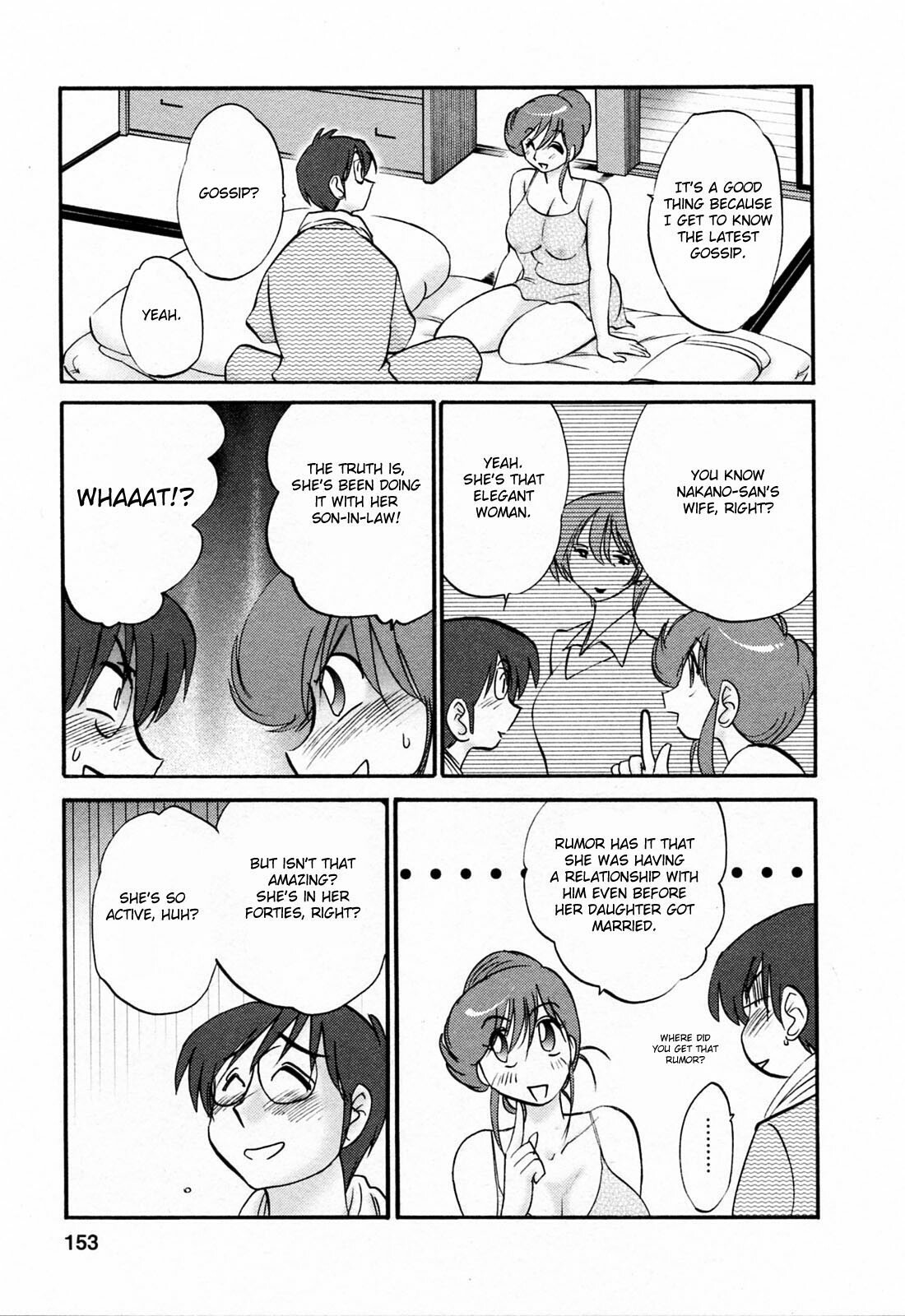 [Tsuyatsuya] Hataraku Hitozuma-san - Working Married Woman [English] [Fated Circle] page 153 full
