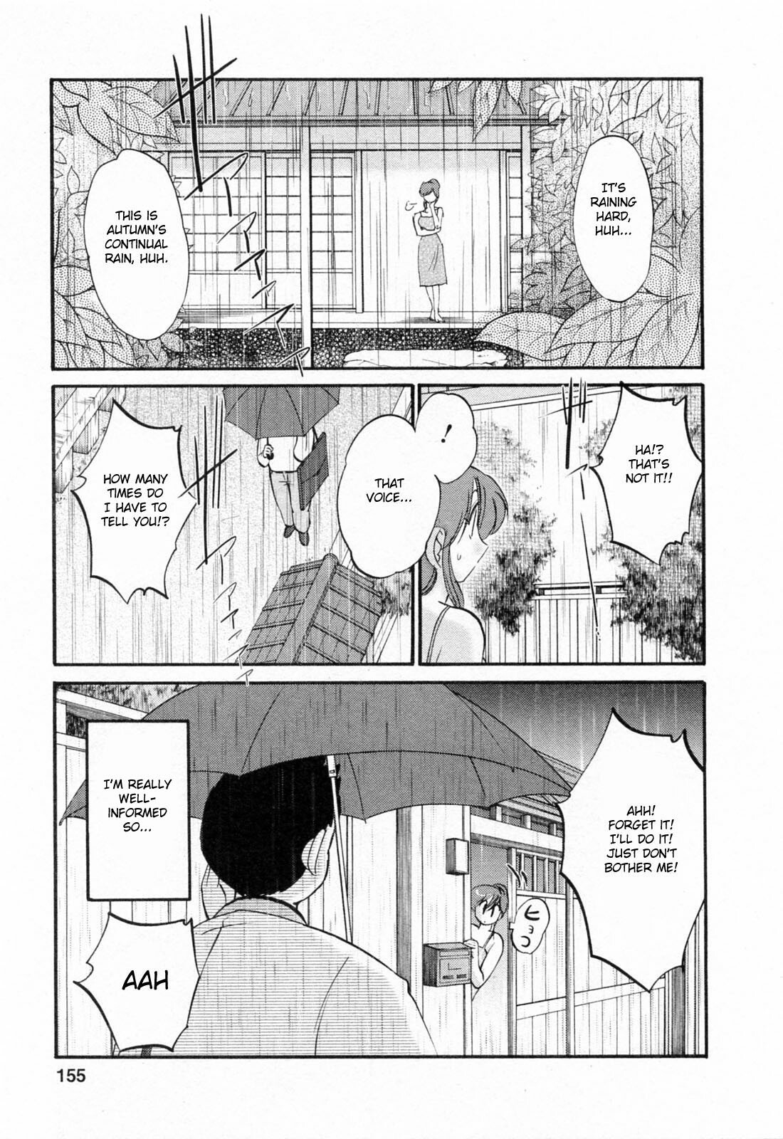 [Tsuyatsuya] Hataraku Hitozuma-san - Working Married Woman [English] [Fated Circle] page 155 full