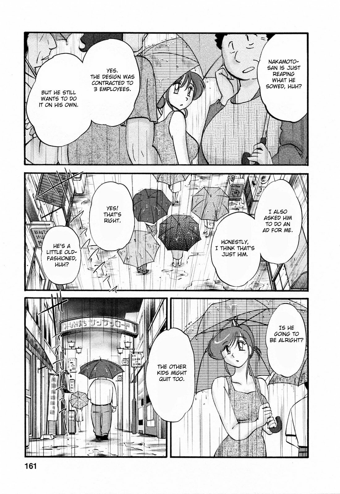 [Tsuyatsuya] Hataraku Hitozuma-san - Working Married Woman [English] [Fated Circle] page 161 full