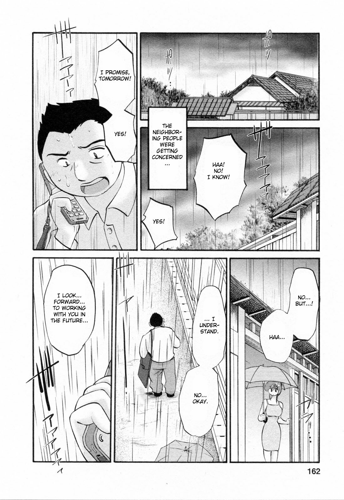 [Tsuyatsuya] Hataraku Hitozuma-san - Working Married Woman [English] [Fated Circle] page 162 full