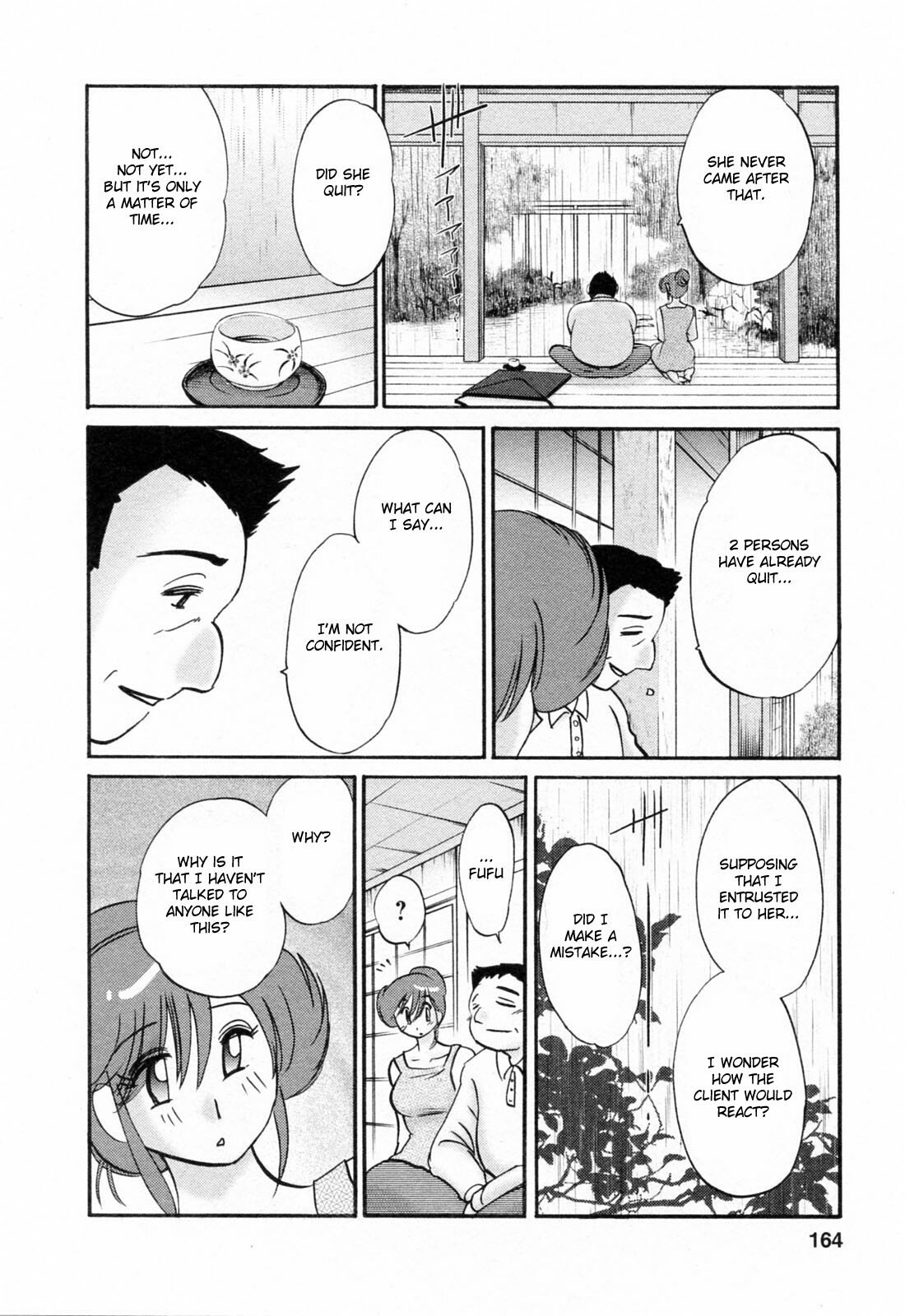 [Tsuyatsuya] Hataraku Hitozuma-san - Working Married Woman [English] [Fated Circle] page 164 full