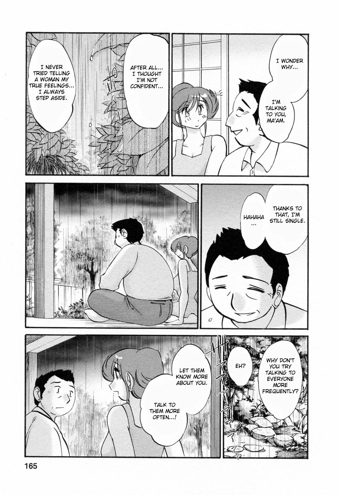 [Tsuyatsuya] Hataraku Hitozuma-san - Working Married Woman [English] [Fated Circle] page 165 full