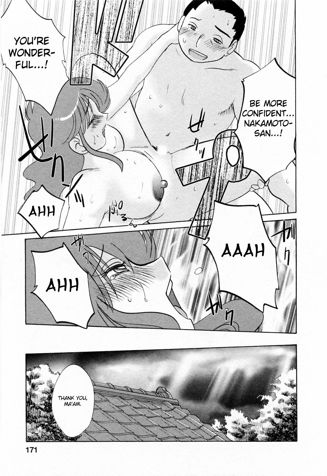 [Tsuyatsuya] Hataraku Hitozuma-san - Working Married Woman [English] [Fated Circle] page 171 full