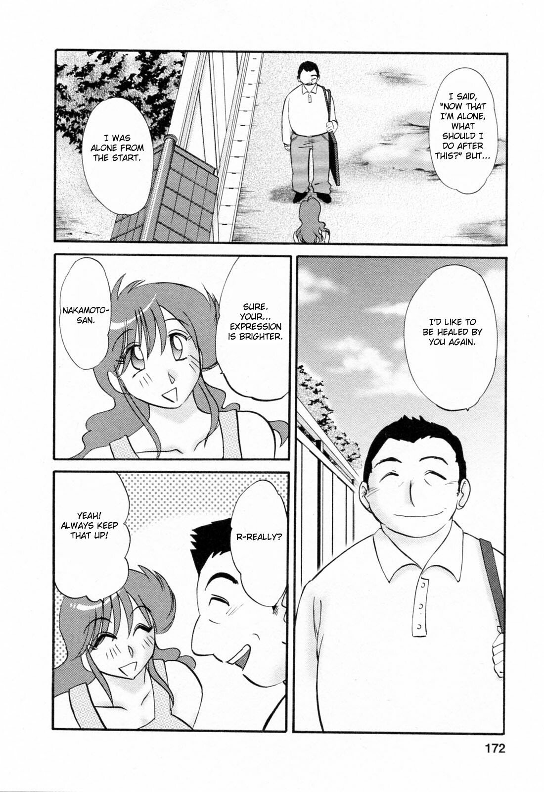 [Tsuyatsuya] Hataraku Hitozuma-san - Working Married Woman [English] [Fated Circle] page 172 full