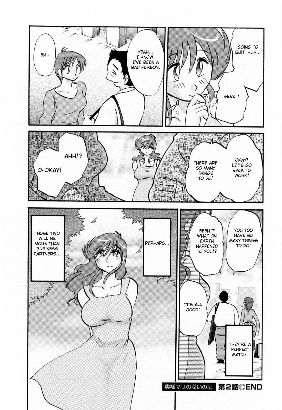 [Tsuyatsuya] Hataraku Hitozuma-san - Working Married Woman [English] [Fated Circle] page 174 full