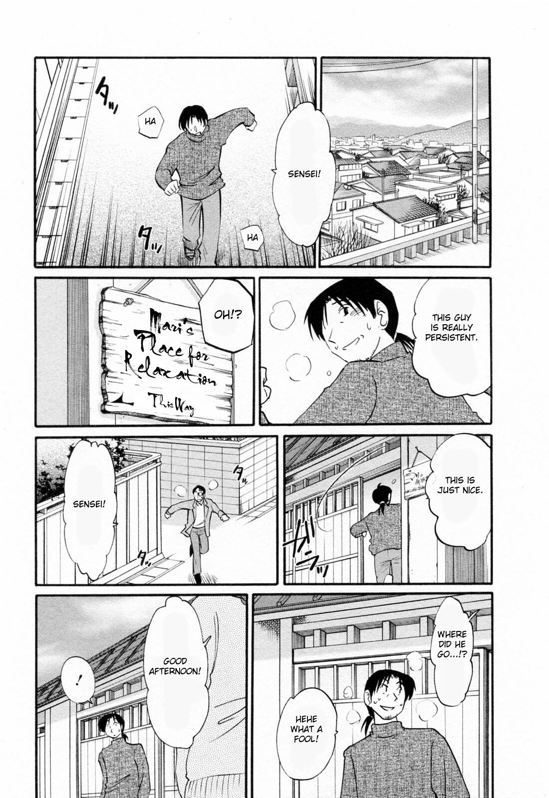 [Tsuyatsuya] Hataraku Hitozuma-san - Working Married Woman [English] [Fated Circle] page 175 full