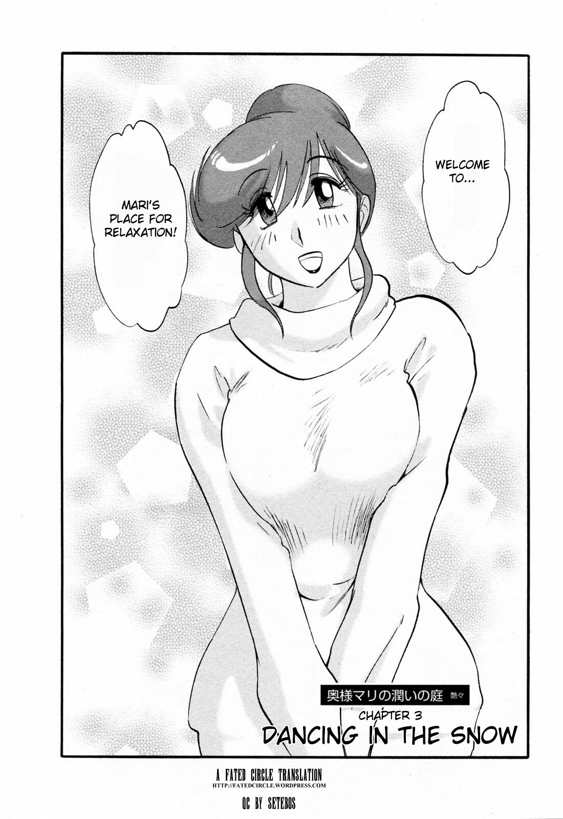 [Tsuyatsuya] Hataraku Hitozuma-san - Working Married Woman [English] [Fated Circle] page 176 full