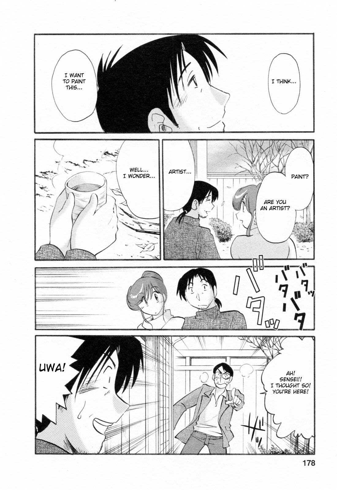 [Tsuyatsuya] Hataraku Hitozuma-san - Working Married Woman [English] [Fated Circle] page 178 full