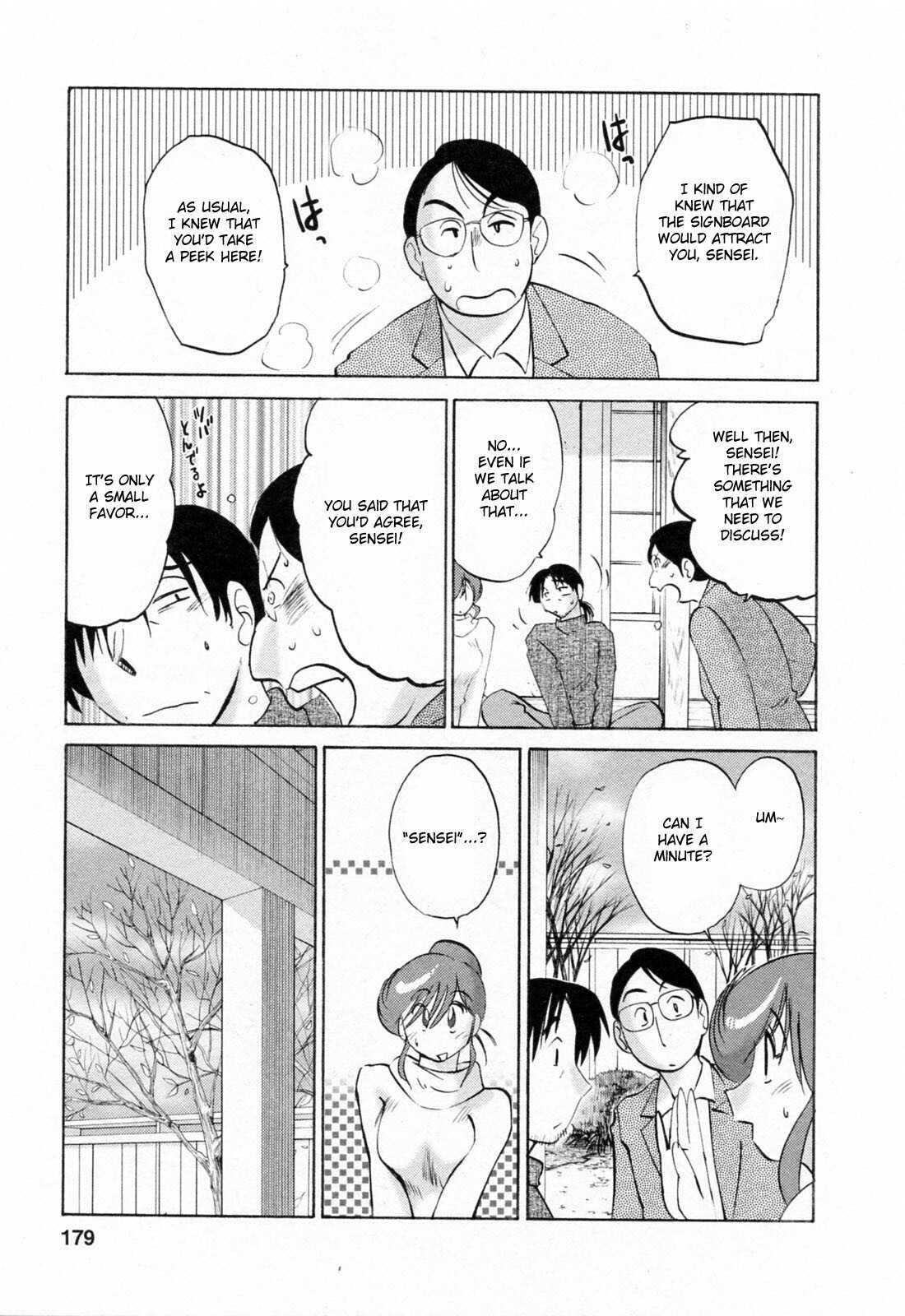 [Tsuyatsuya] Hataraku Hitozuma-san - Working Married Woman [English] [Fated Circle] page 179 full
