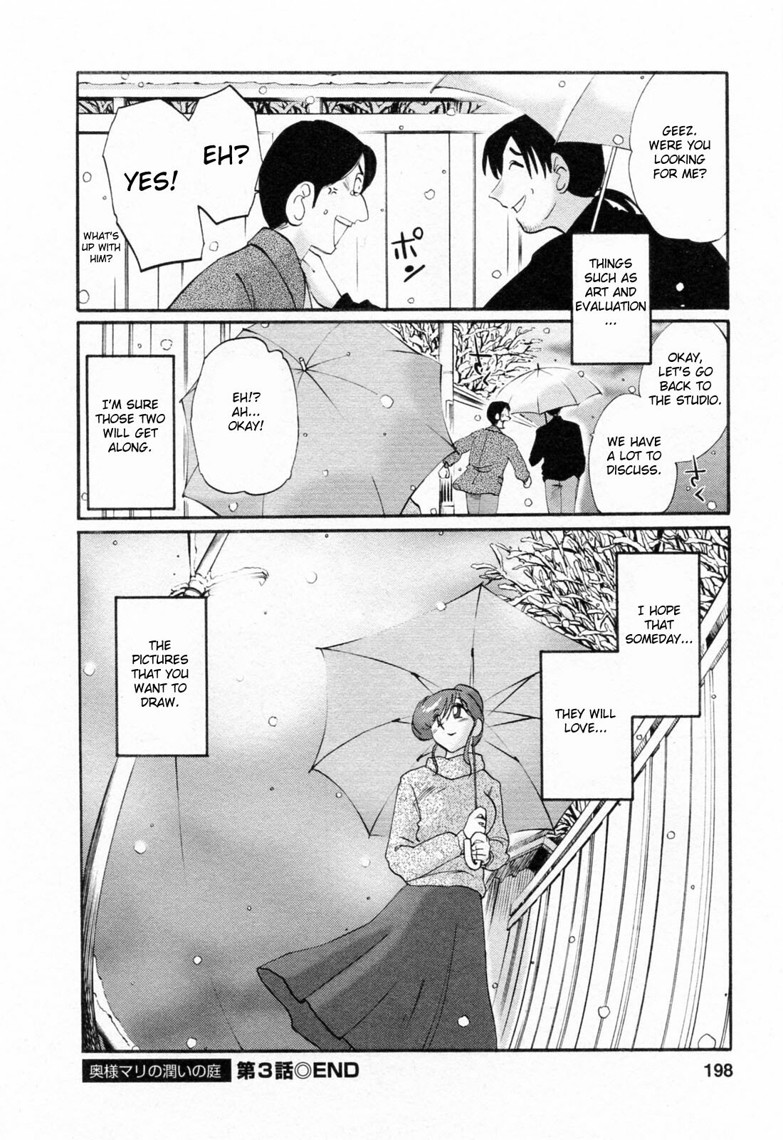 [Tsuyatsuya] Hataraku Hitozuma-san - Working Married Woman [English] [Fated Circle] page 198 full