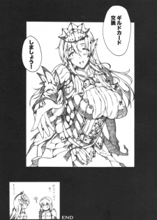 (C77) [Erect Touch (Erect Sawaru)] Invisible Hunter 2 (Monster Hunter) - page 36