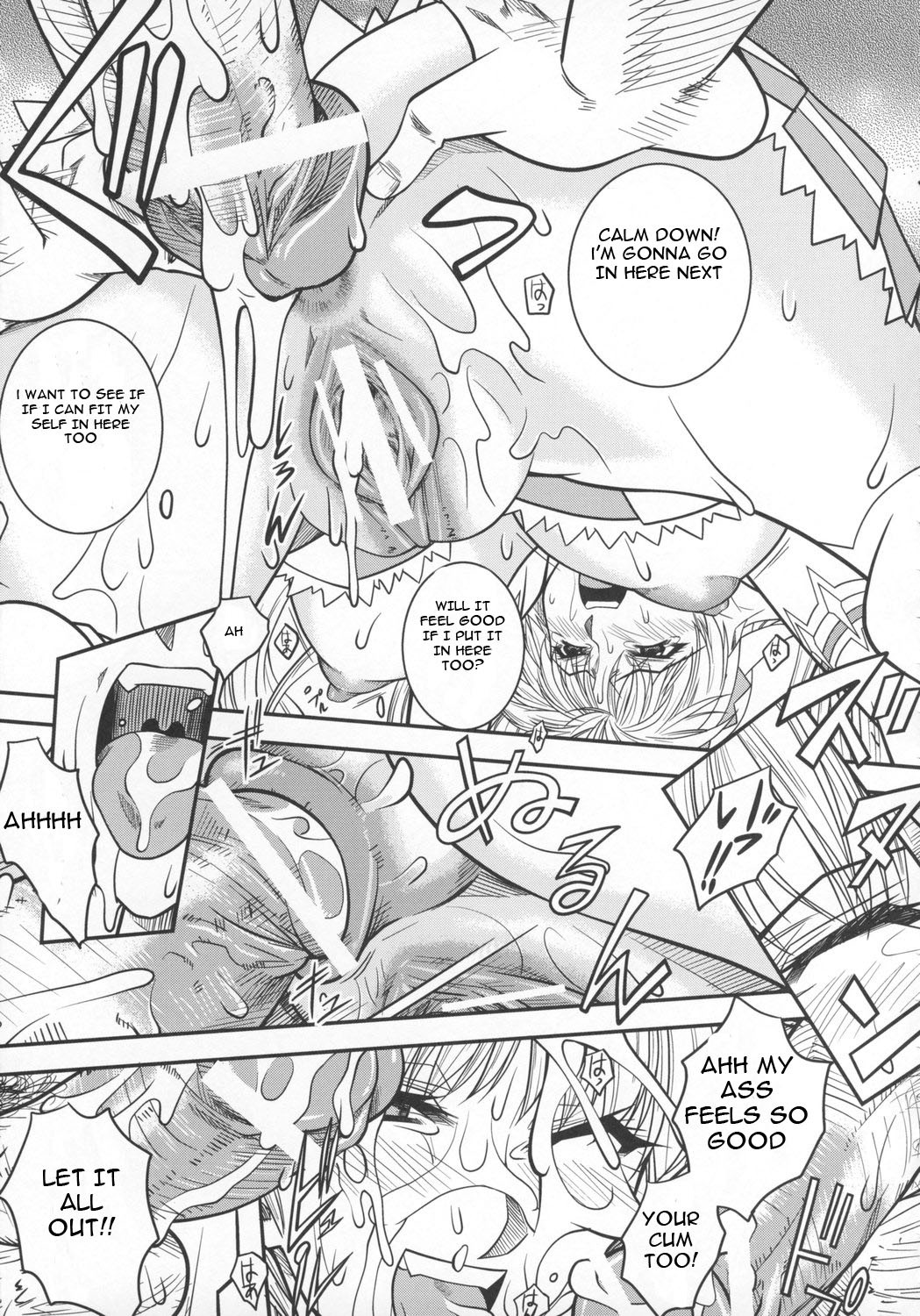 [Danbooru] SAGA sei VOL.1 (Ar tonelico)[English] page 30 full