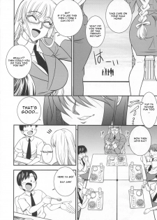 [Danbooru] SAGA sei VOL.1 (Ar tonelico)[English] - page 9