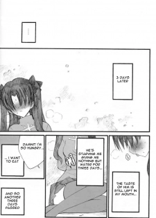 (C67) [Keumaya (Inoue Junichi)] Walpurgis no Yoru | Walpurgisnacht (Fate/stay night) [English] [Remi] - page 11