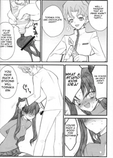 (C67) [Keumaya (Inoue Junichi)] Walpurgis no Yoru | Walpurgisnacht (Fate/stay night) [English] [Remi] - page 13