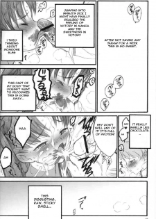 (C67) [Keumaya (Inoue Junichi)] Walpurgis no Yoru | Walpurgisnacht (Fate/stay night) [English] [Remi] - page 15