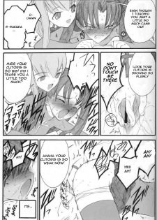 (C67) [Keumaya (Inoue Junichi)] Walpurgis no Yoru | Walpurgisnacht (Fate/stay night) [English] [Remi] - page 20