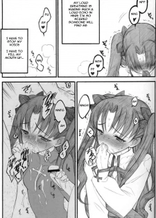 (C67) [Keumaya (Inoue Junichi)] Walpurgis no Yoru | Walpurgisnacht (Fate/stay night) [English] [Remi] - page 26