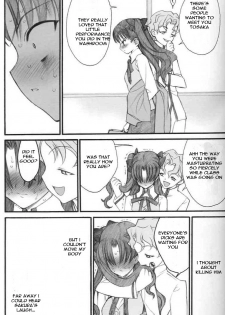 (C67) [Keumaya (Inoue Junichi)] Walpurgis no Yoru | Walpurgisnacht (Fate/stay night) [English] [Remi] - page 30