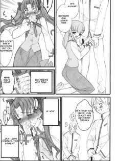 (C67) [Keumaya (Inoue Junichi)] Walpurgis no Yoru | Walpurgisnacht (Fate/stay night) [English] [Remi] - page 33