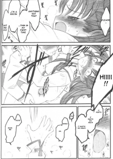 (C67) [Keumaya (Inoue Junichi)] Walpurgis no Yoru | Walpurgisnacht (Fate/stay night) [English] [Remi] - page 47
