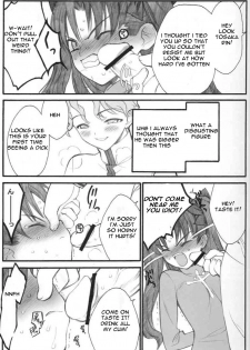 (C67) [Keumaya (Inoue Junichi)] Walpurgis no Yoru | Walpurgisnacht (Fate/stay night) [English] [Remi] - page 6