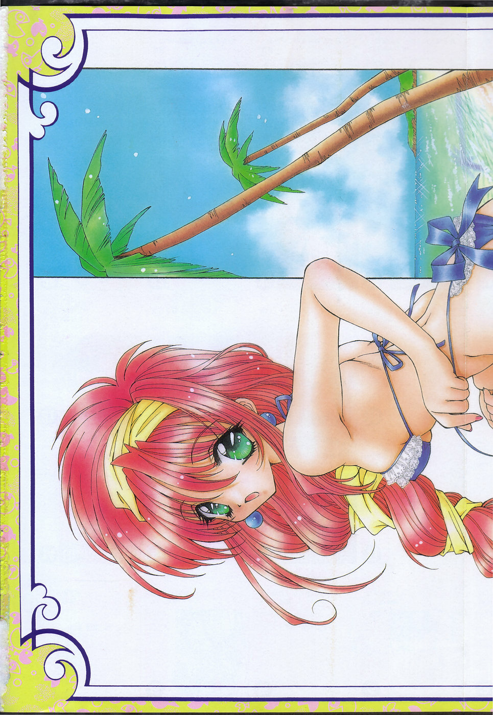 COMIC Tenma 1998-07 page 3 full