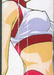 COMIC Tenma 1998-07