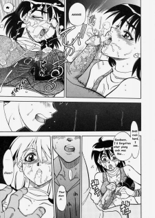 Forget Her [English] [Rewrite] [Yuu Sakagami] - page 11